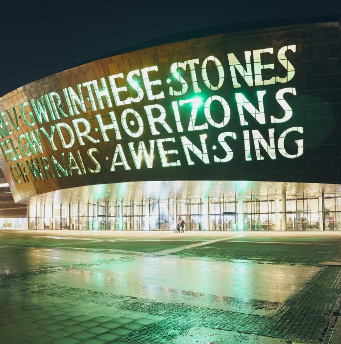 exterior of Wales Millennium Centre at night.