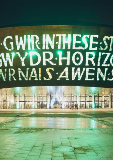 Wales Millennium Centre at night.