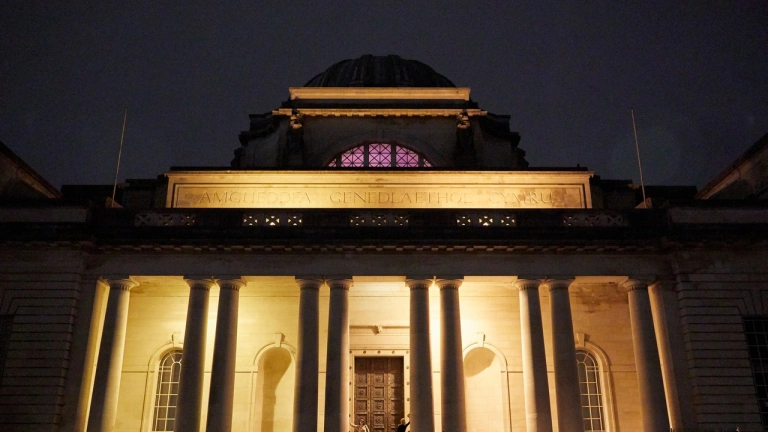 External shot of a large museum building entrance